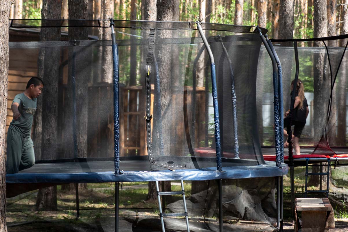 Веселая прогулка