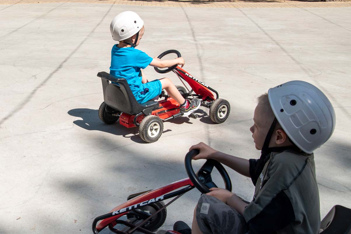 Веселая прогулка