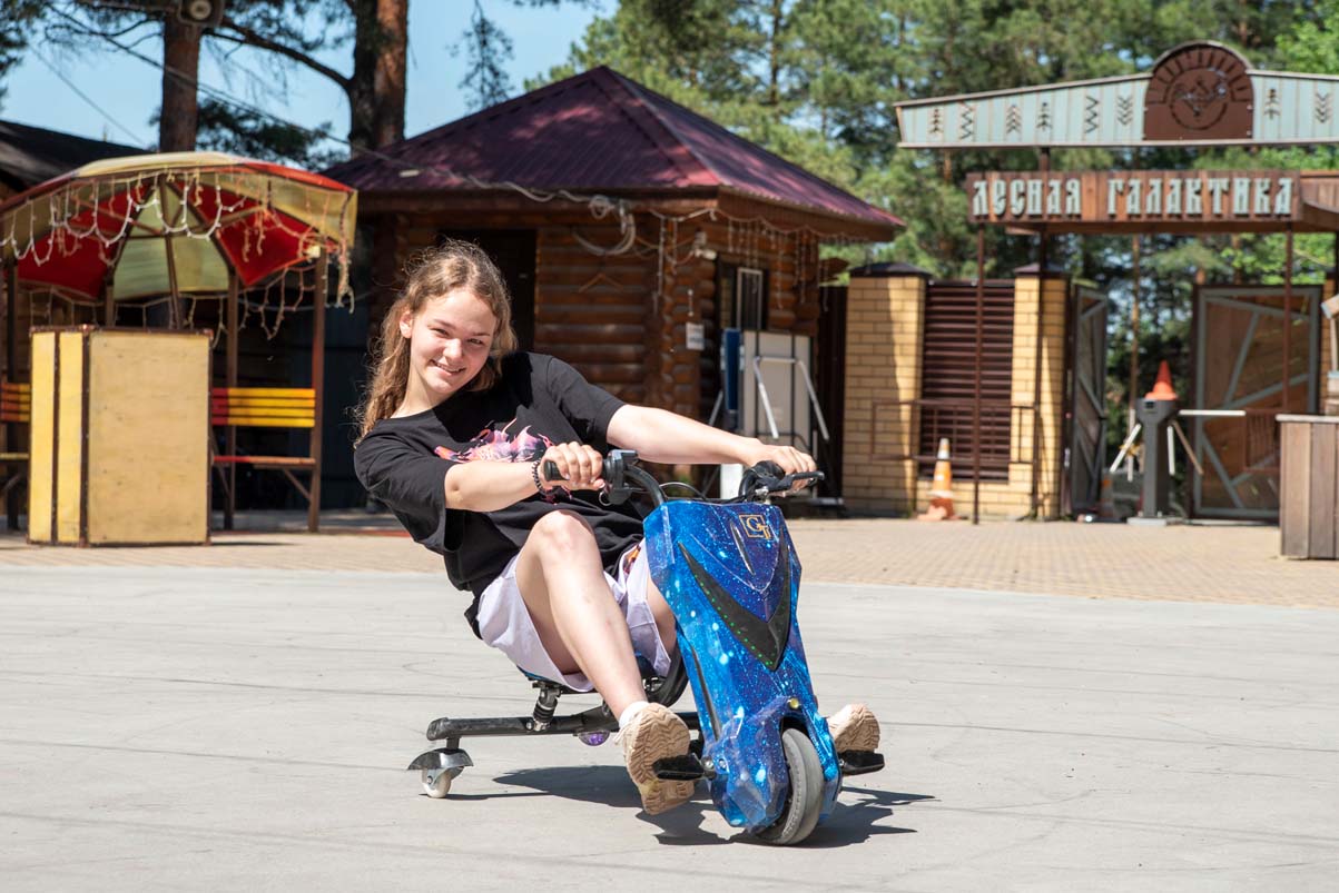 Лесная прогулка